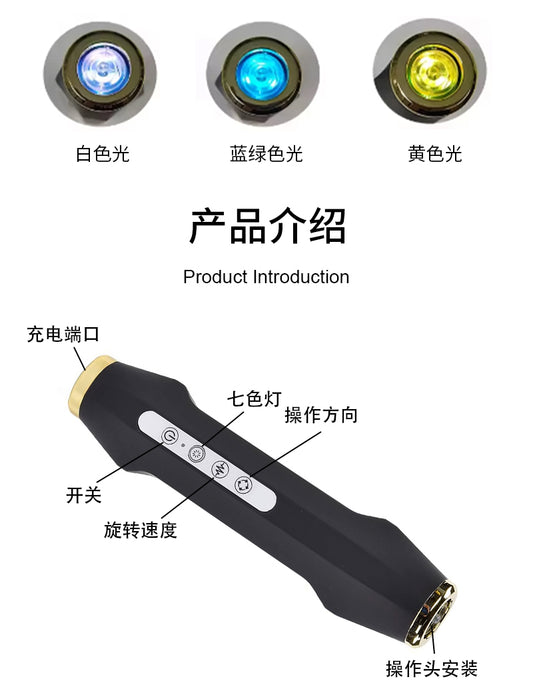 FR-PO7 Oxygen Bubble Pen – Multi-Color LED Phototherapy & Oxygen Bubble Facial Cleansing Device